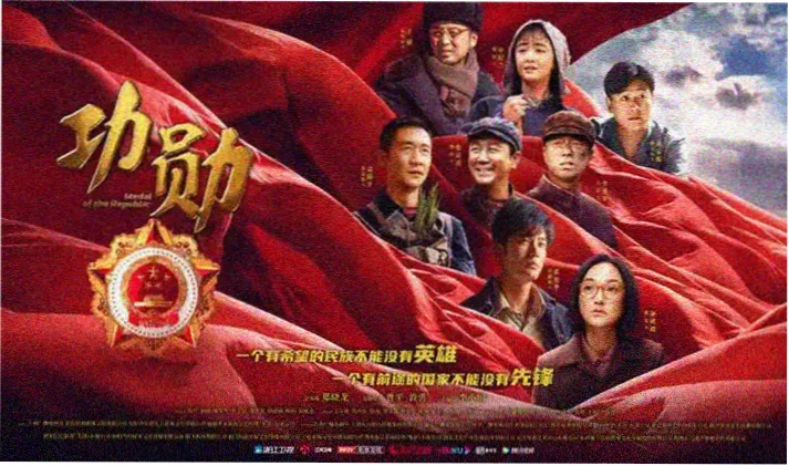 马路天使胶片扫描修复专题