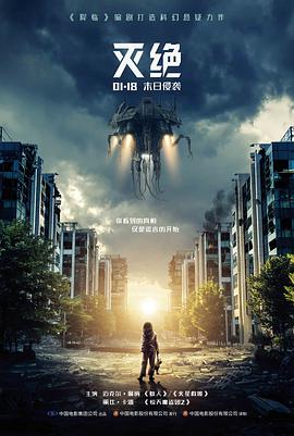 小城之春封面